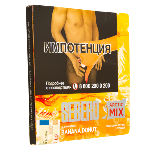 Табак Sebero Arctic Mix Banana Donut  60 грамм в Мурманске
