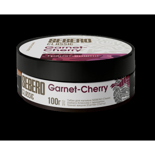 Табак Sebero Garnet Cherry  100 грамм в Мурманске