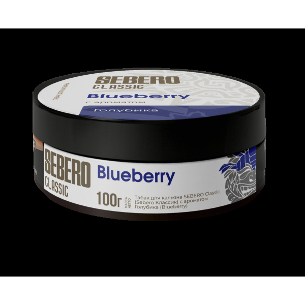Табак Sebero Blueberry  100 грамм в Мурманске