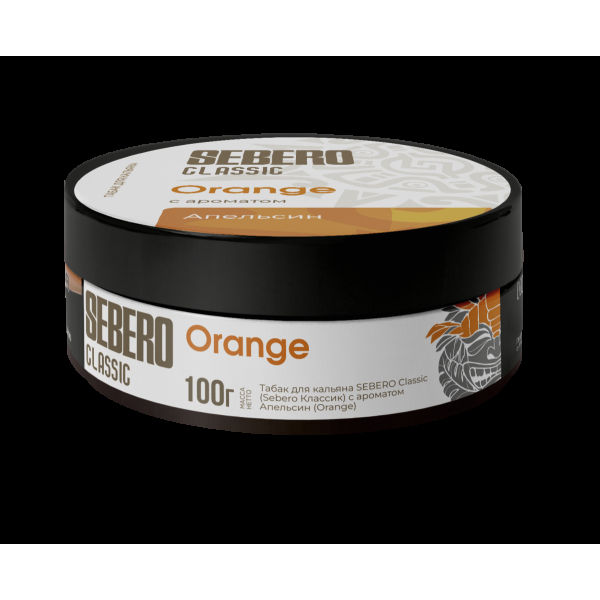 Табак Sebero Orange  100 грамм в Мурманске