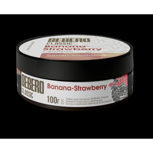 Табак Sebero Banana Strawberry  100 грамм в Мурманске