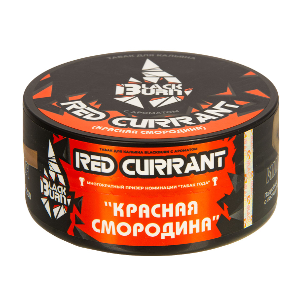 Табак Burn Black Red Currant  100 грамм в Мурманске