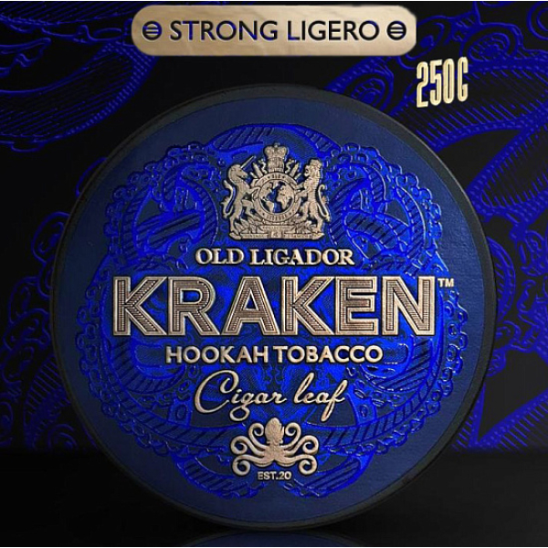 Табак Kraken Lemon Cake (Лимонный Кекс)  Strong 250 грамм в Мурманске