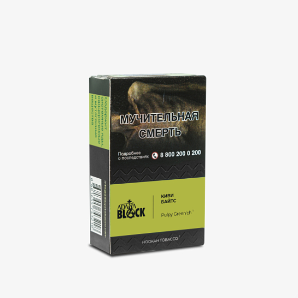 Табак Adalya Black Pulpy Green'ch Киви Байтс (Киви)  Aтп 20 грамм в Мурманске