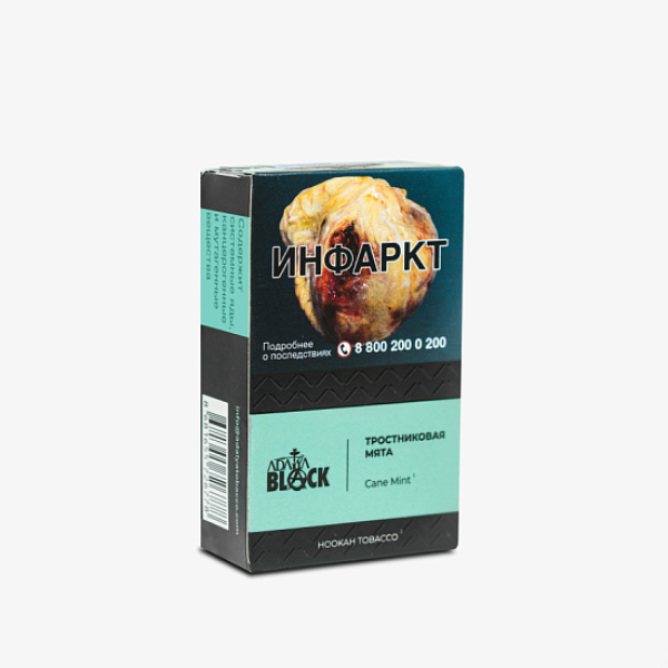 Табак Adalya Black Cane Mint (Тростниковая Мята)  Aтп 20 грамм в Мурманске
