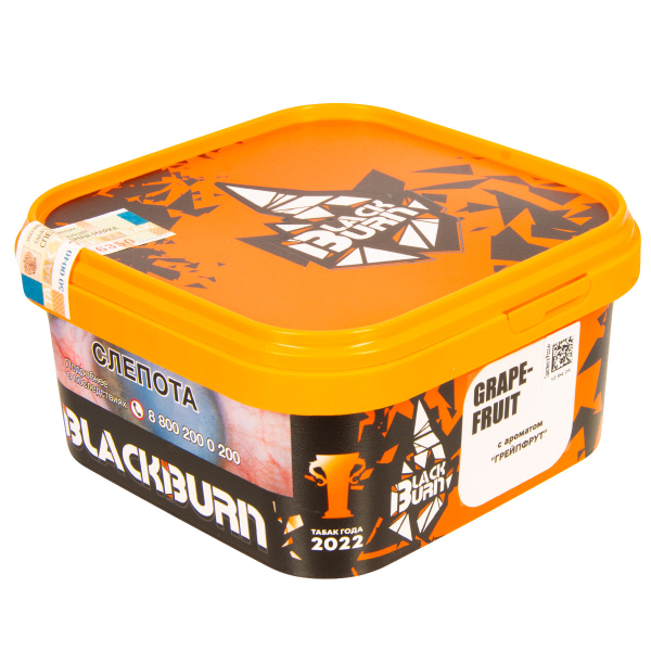 Табак Burn Black Grapefruit  200 грамм в Мурманске