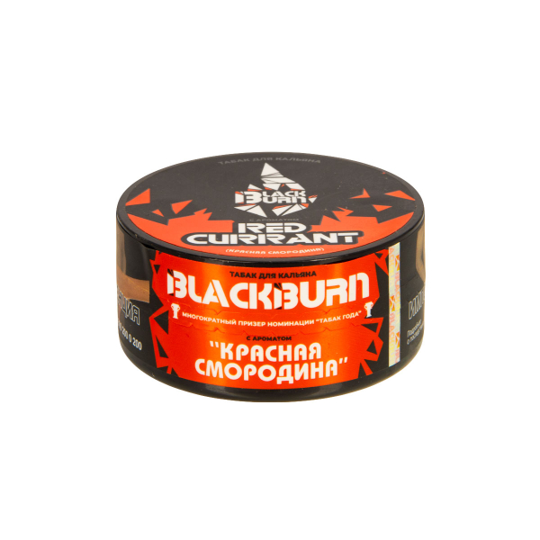 Табак Burn Black Red Curant  25 грамм в Мурманске