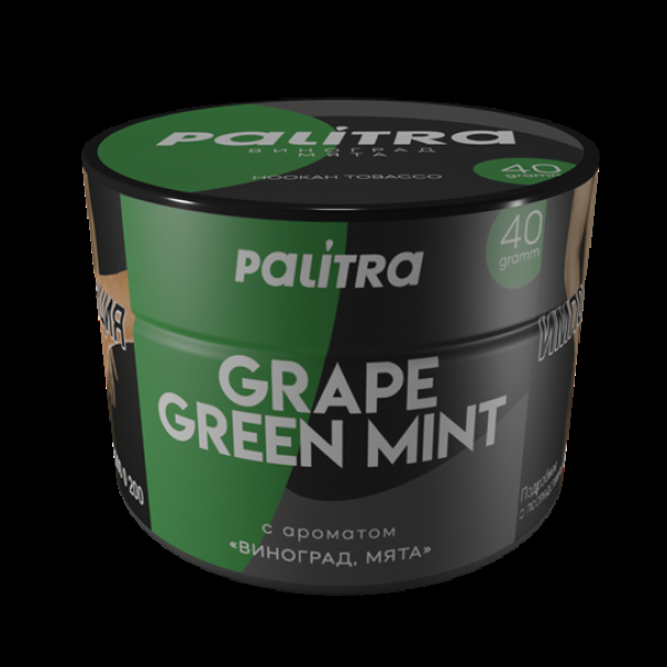 Табак Palitra Grape Green Mint (Виноград Мята)  40 грамм в Мурманске