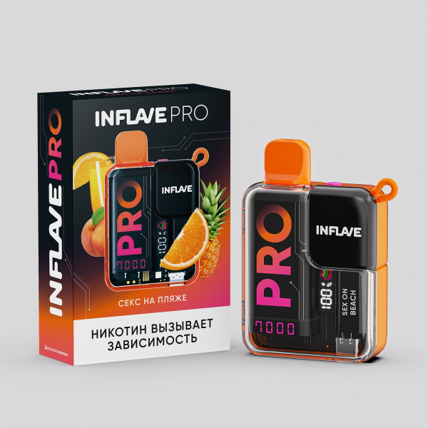 Электронка Inflave Pro Секс На Пляже (7000 Затяжек) в Мурманске