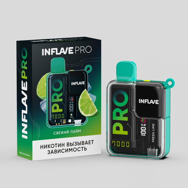 Электронка Inflave Pro Свежий Лайм (7000 Затяжек) в Мурманске