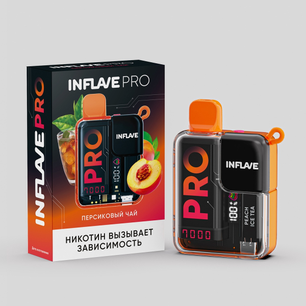 Электронка Inflave Pro Персиковый Чай (7000 Затяжек) в Мурманске