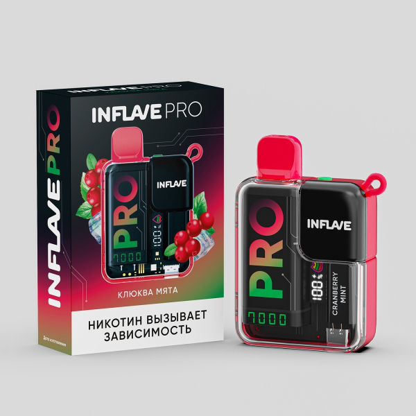 Электронка Inflave Pro Клюква Мята (7000 Затяжек) в Мурманске
