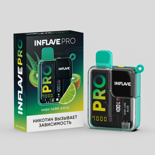 Электронка Inflave Pro Киви Лайм Алоэ (7000 Затяжек) в Мурманске