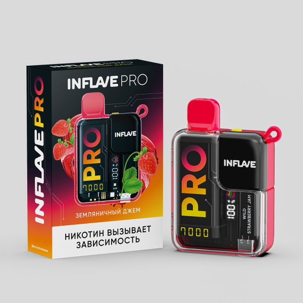 Электронка Inflave Pro Земляничный Джем (7000 Затяжек) в Мурманске