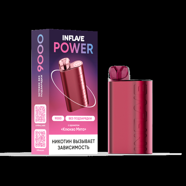 Электронка Inflave Power Клюква Мята (9000 Затяжек) в Мурманске