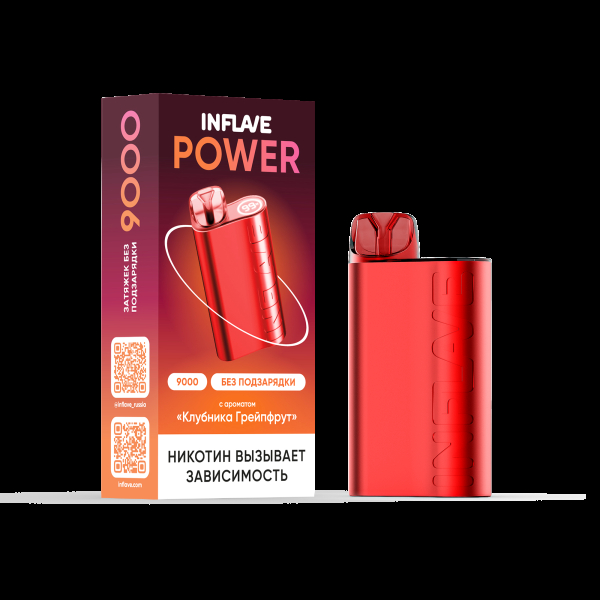 Электронка Inflave Power Клубника Грейпфрут (9000 Затяжек) в Мурманске