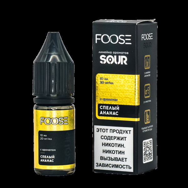 Жидкость Foose Sour Спелый Ананас 10 Мл в Мурманске