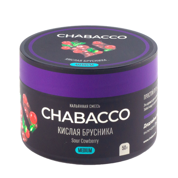 Смесь Chabacco Medium Sour Cowberry  50 гр в Мурманске