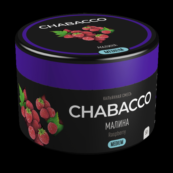 Смесь Chabacco Medium Raspberry  50 гр в Мурманске