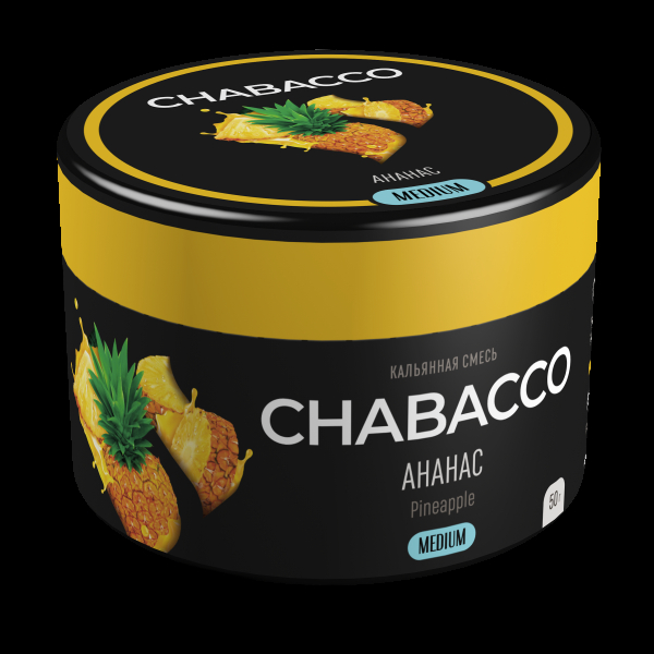 Смесь Chabacco Medium Pineapple  50 гр в Мурманске