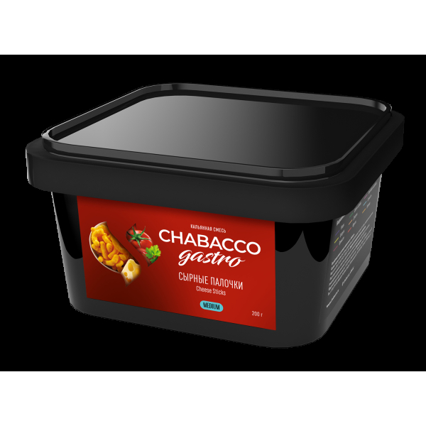 Смесь Chabacco Gastro Le Medium Cheese Sticks  200 гр в Мурманске