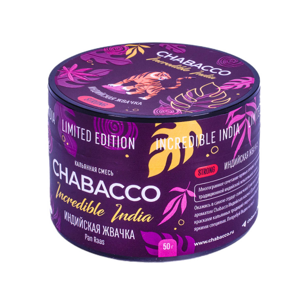 Смесь Chabacco Strong Le Pan Raas  50 гр в Мурманске