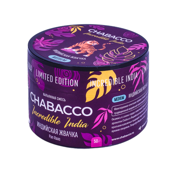 Смесь Chabacco Medium Le Pan Raas  50 гр в Мурманске