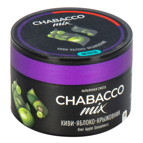 Смесь Chabacco Mix Medium Kiwi Apple Gooseberry  50 гр в Мурманске