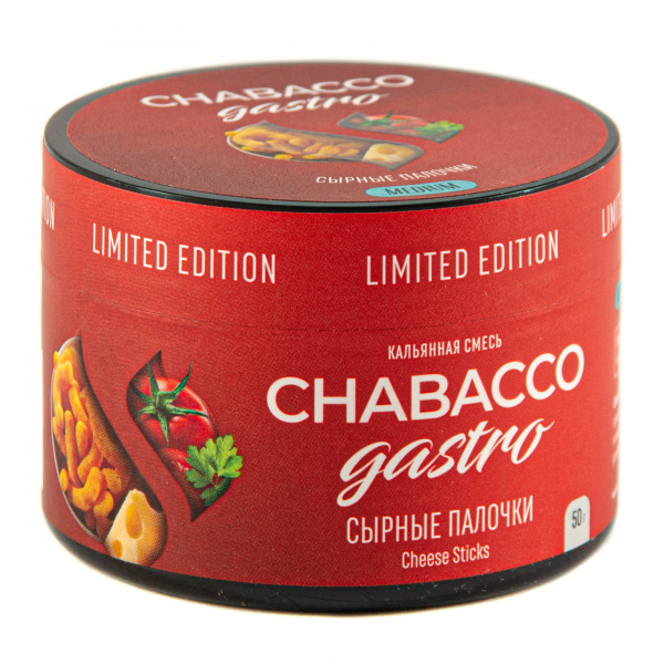 Смесь Chabacco Gastro Le Medium Cheese Sticks  50 гр в Мурманске