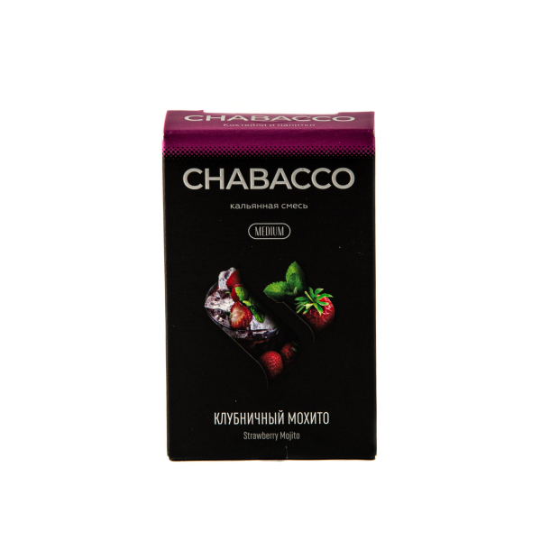 Смесь Chabacco Mix Medium Strawberry Mojito  50 гр в Мурманске