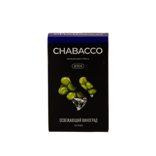 Смесь Chabacco Medium Ice Grape  50 гр в Мурманске