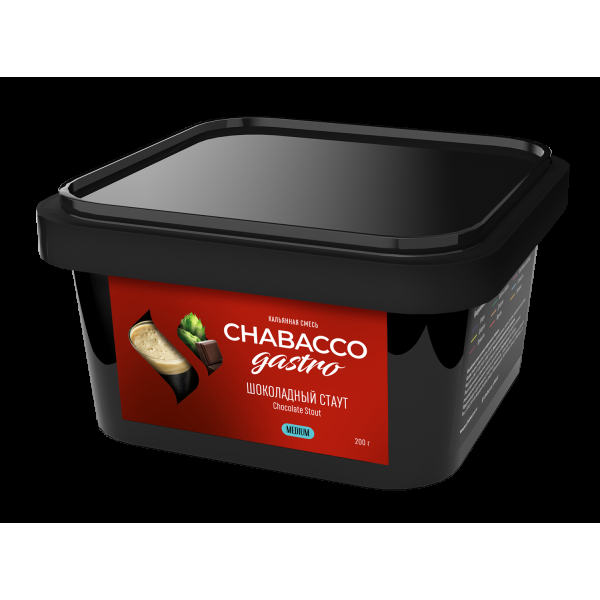 Смесь Chabacco Gastro Le Medium Chocolate Stout  200 гр в Мурманске