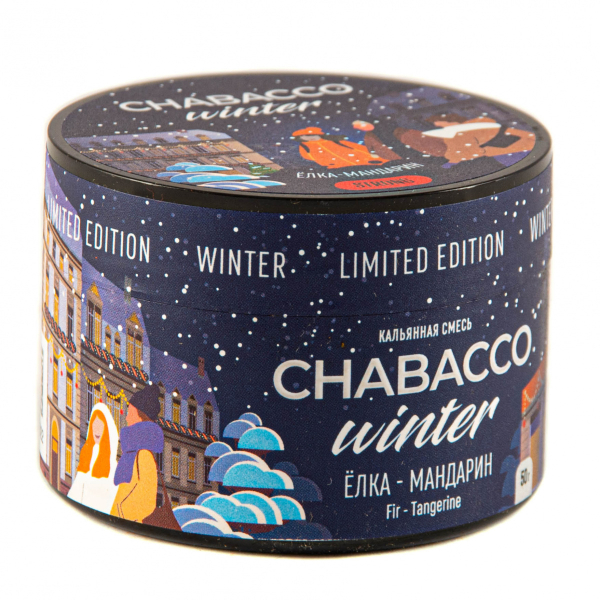 Смесь Chabacco Strong Le Fir-Tangerine  50 гр в Мурманске