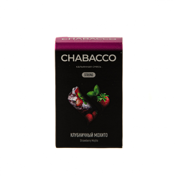Смесь Chabacco Mix Strong Strawberry Mojito  50 гр в Мурманске