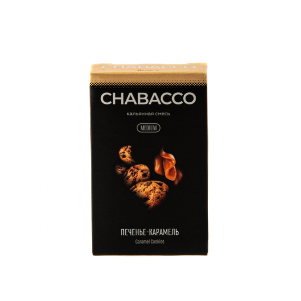 Смесь Chabacco Mix Medium Caramel Cookies  50 гр в Мурманске