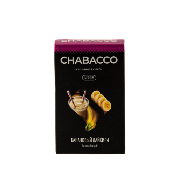 Смесь Chabacco Mix Medium Banana Daiquiri  50 гр в Мурманске