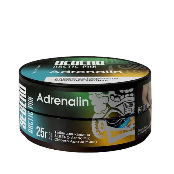 Табак Sebero Arctic Mix Adrenalin  25 грамм в Мурманске