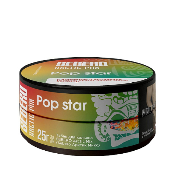 Табак Sebero Arctic Mix Pop Star  25 грамм в Мурманске