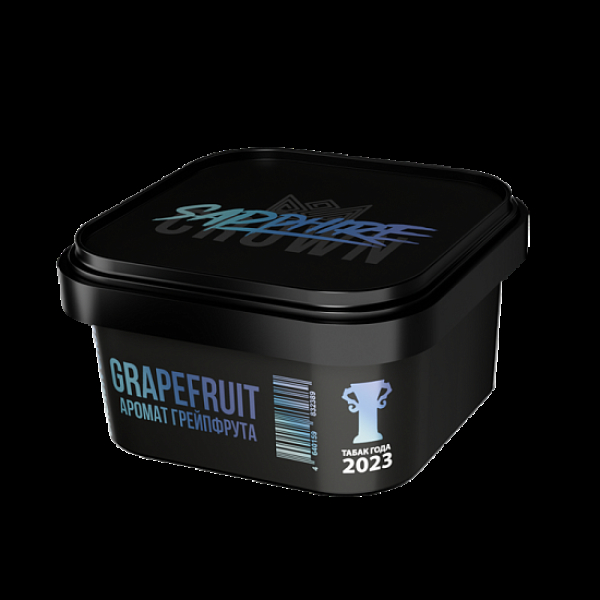 Табак Sapphire Crown Grapefruit  200 грамм в Мурманске