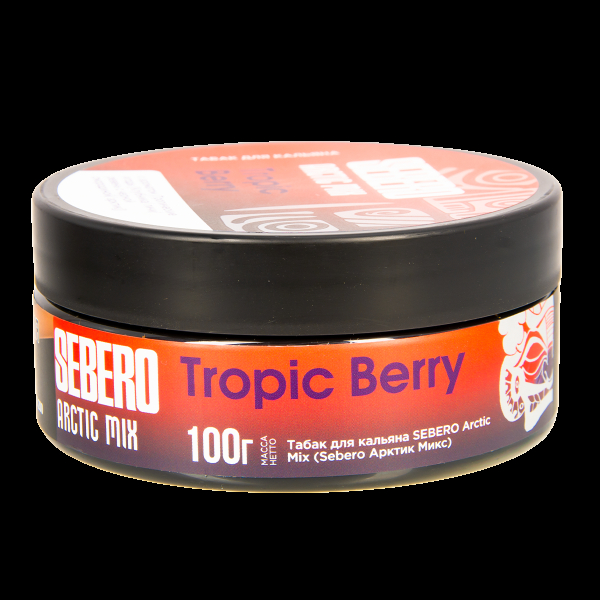 Табак Sebero Arctic Mix Tropic Berry  100 грамм в Мурманске