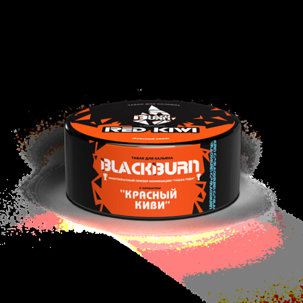Табак Blackburn Red Kiwi (Красный Киви)  25 грамм в Мурманске