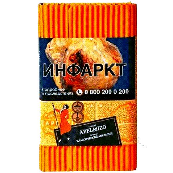Табак Satyr Apelmizo (Классический Апельсин)  100 грамм в Мурманске