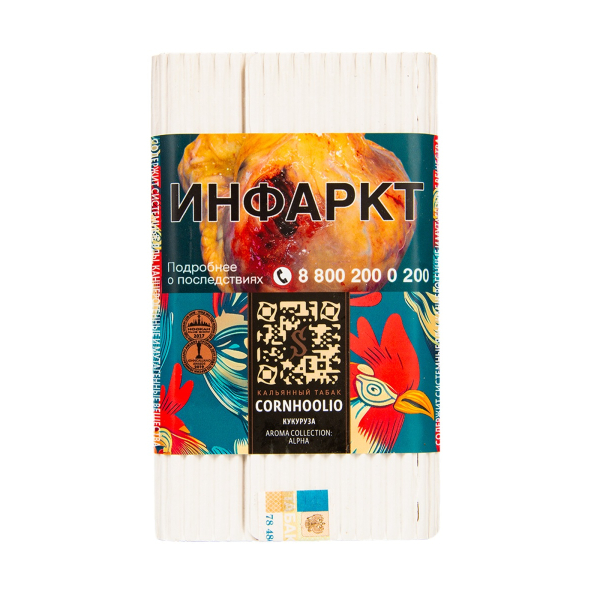 Табак Satyr Cornhoolio (Кукуруза)  100 грамм в Мурманске