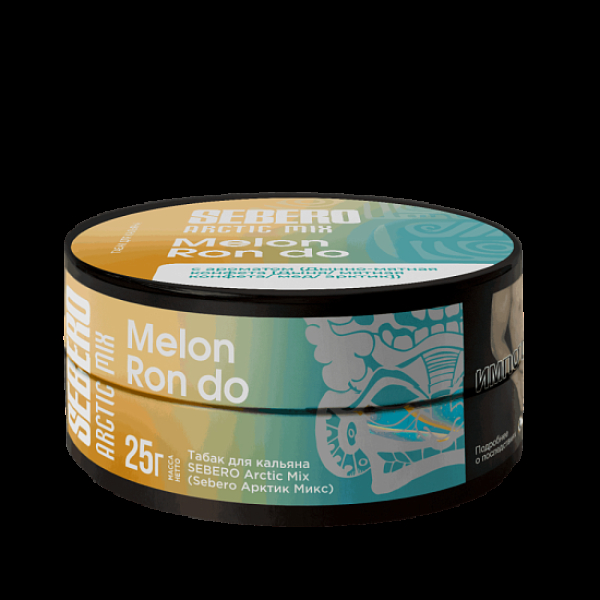 Табак Sebero Arctic Mix Melon Ron Do  25 грамм в Мурманске