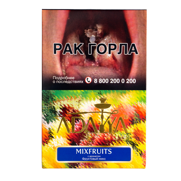 Табак Adalya Mixfruits  200 грамм в Мурманске