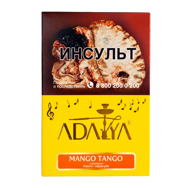 Табак Adalya Mango Tango  200 грамм в Мурманске
