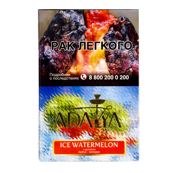 Табак Adalya Ice Watermelon  200 грамм в Мурманске