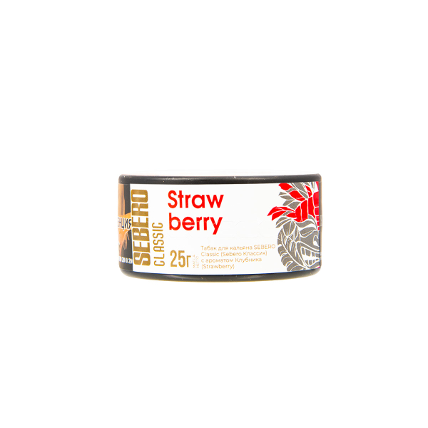 Табак Sebero Strawberry  25 грамм в Мурманске
