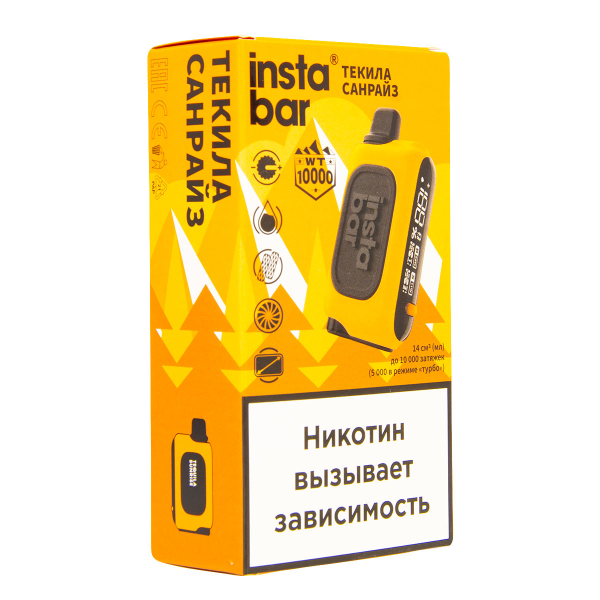 Электронка Plonq Instabar Текила Санрайз (10000 Затяжек) 20 Мг в Мурманске
