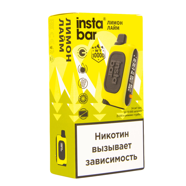 Электронка Plonq Instabar Лимон Лайм (10000 Затяжек) 20 Мг в Мурманске